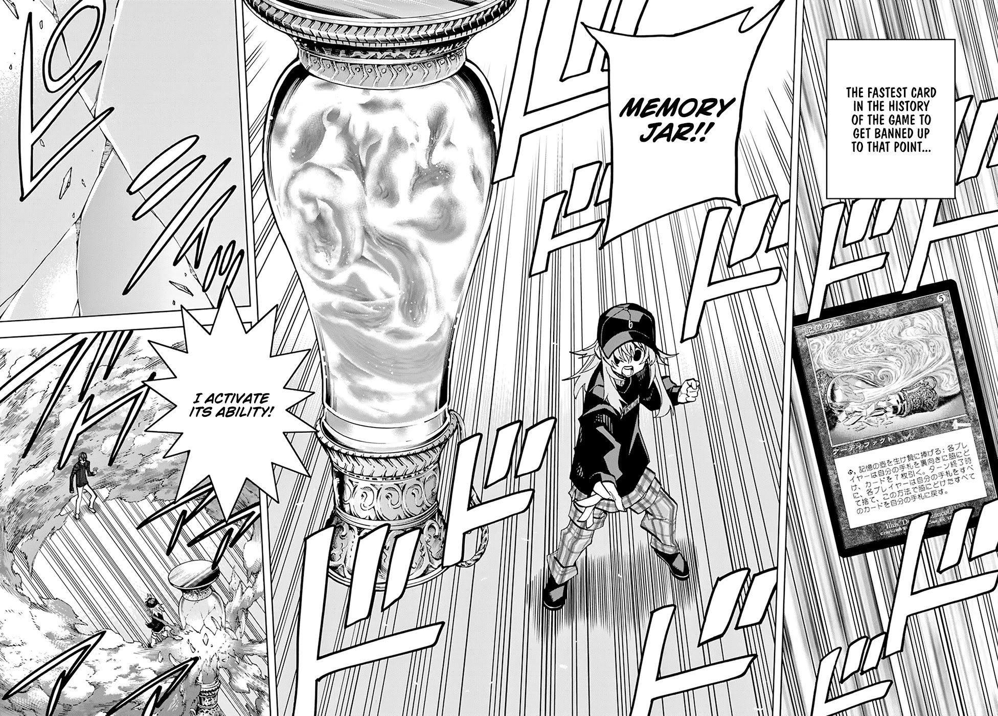 Destroy All of Humanity. It Can't Be Regenerated. chapter 24 page 44