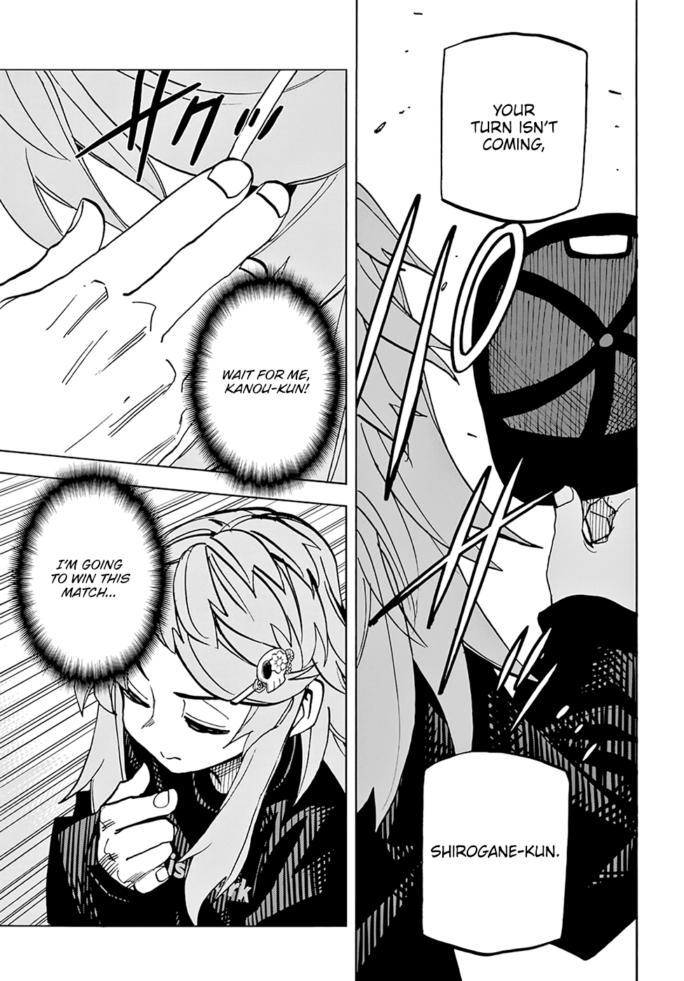 Destroy All of Humanity. It Can't Be Regenerated. chapter 24 page 46