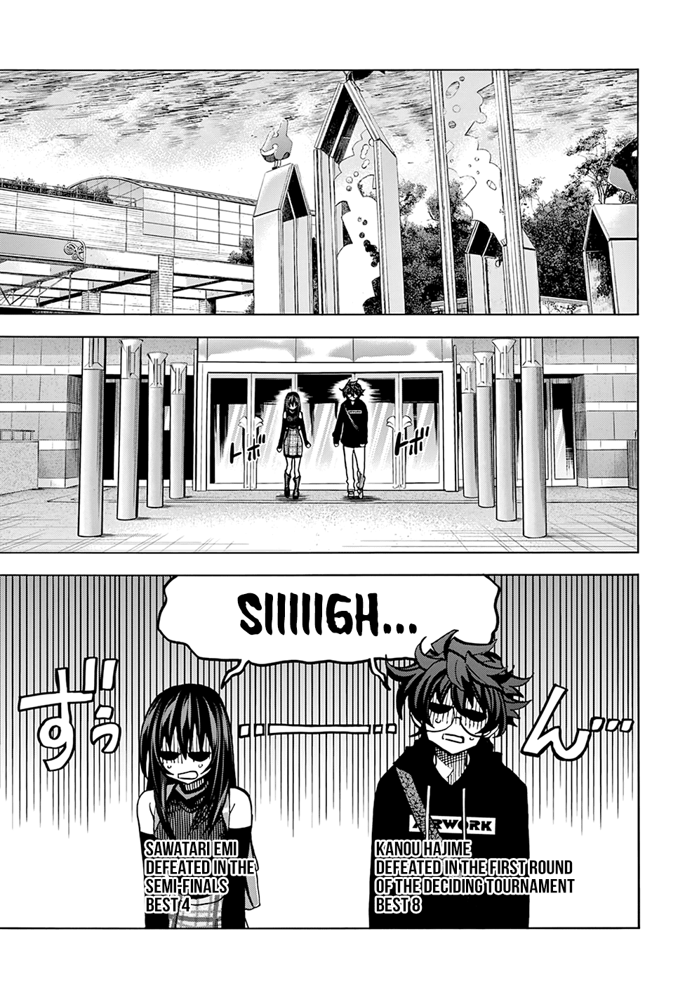 Destroy All of Humanity. It Can't Be Regenerated. chapter 24 page 6