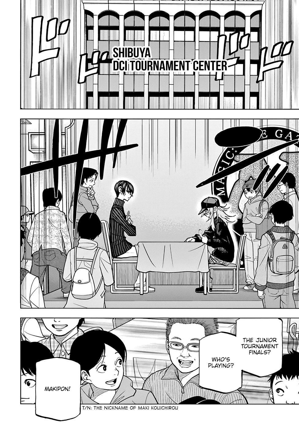 Destroy All of Humanity. It Can't Be Regenerated. chapter 24 page 9