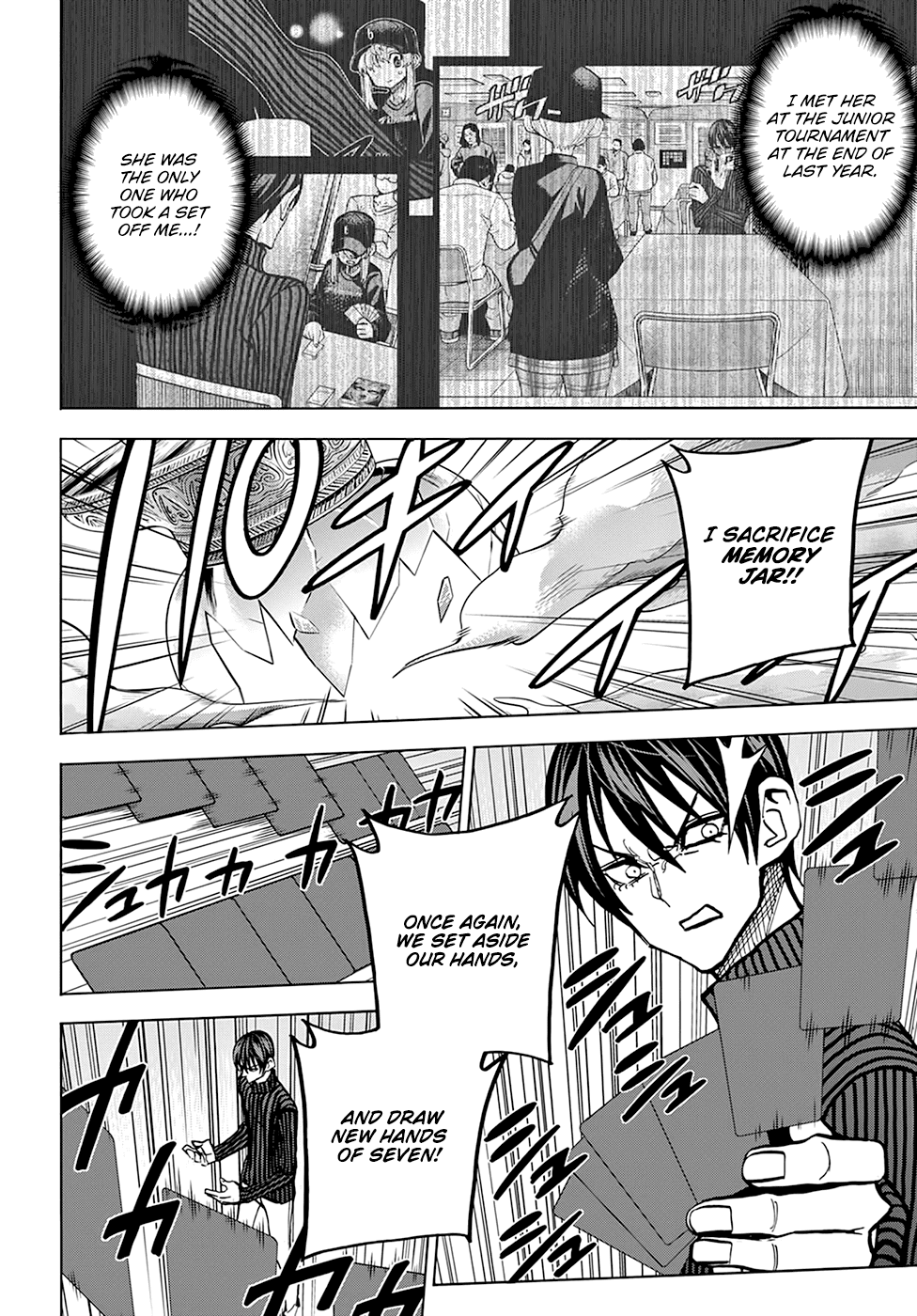 Destroy All of Humanity. It Can't Be Regenerated. chapter 25 page 13