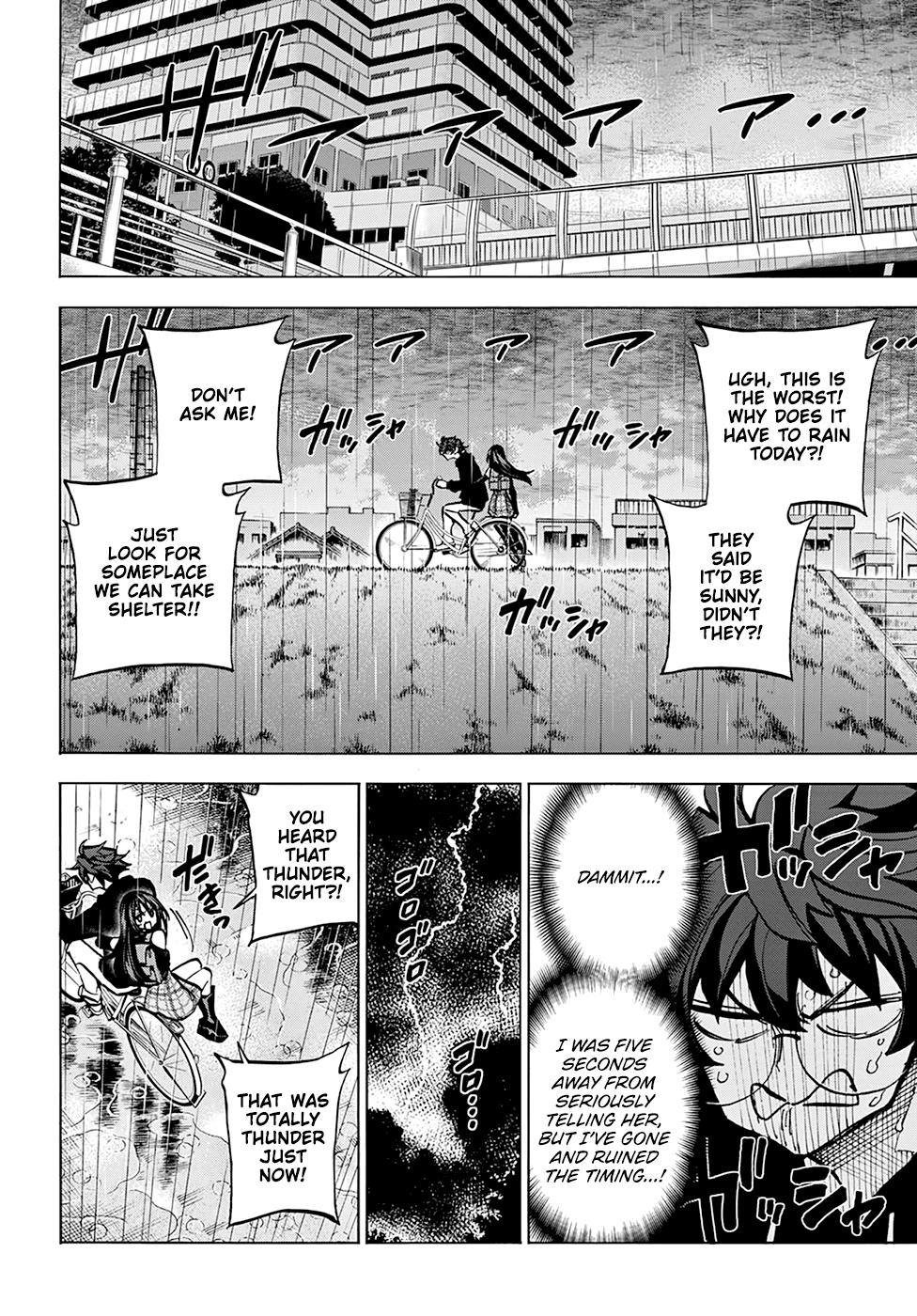 Destroy All of Humanity. It Can't Be Regenerated. chapter 25 page 17