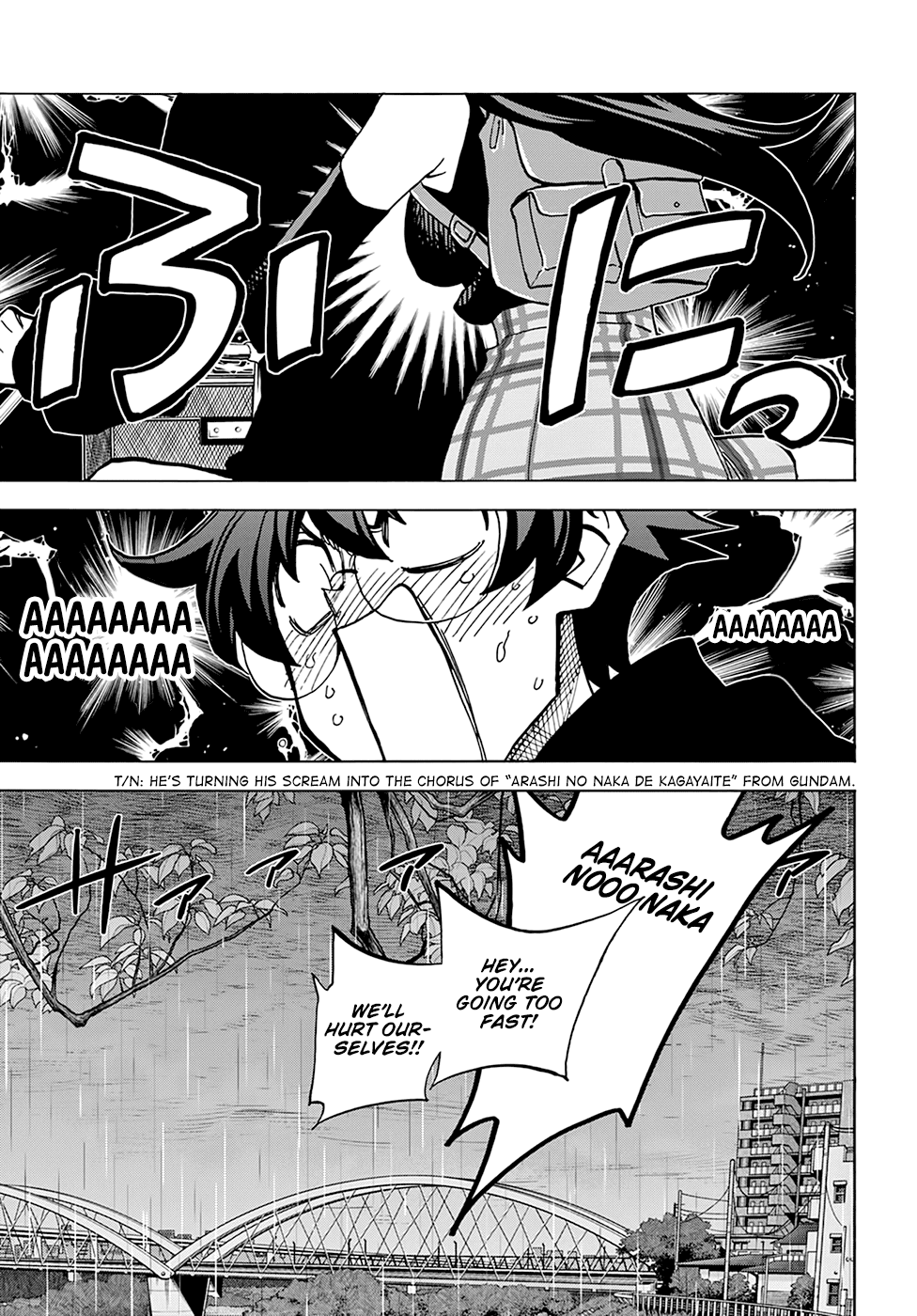 Destroy All of Humanity. It Can't Be Regenerated. chapter 25 page 18