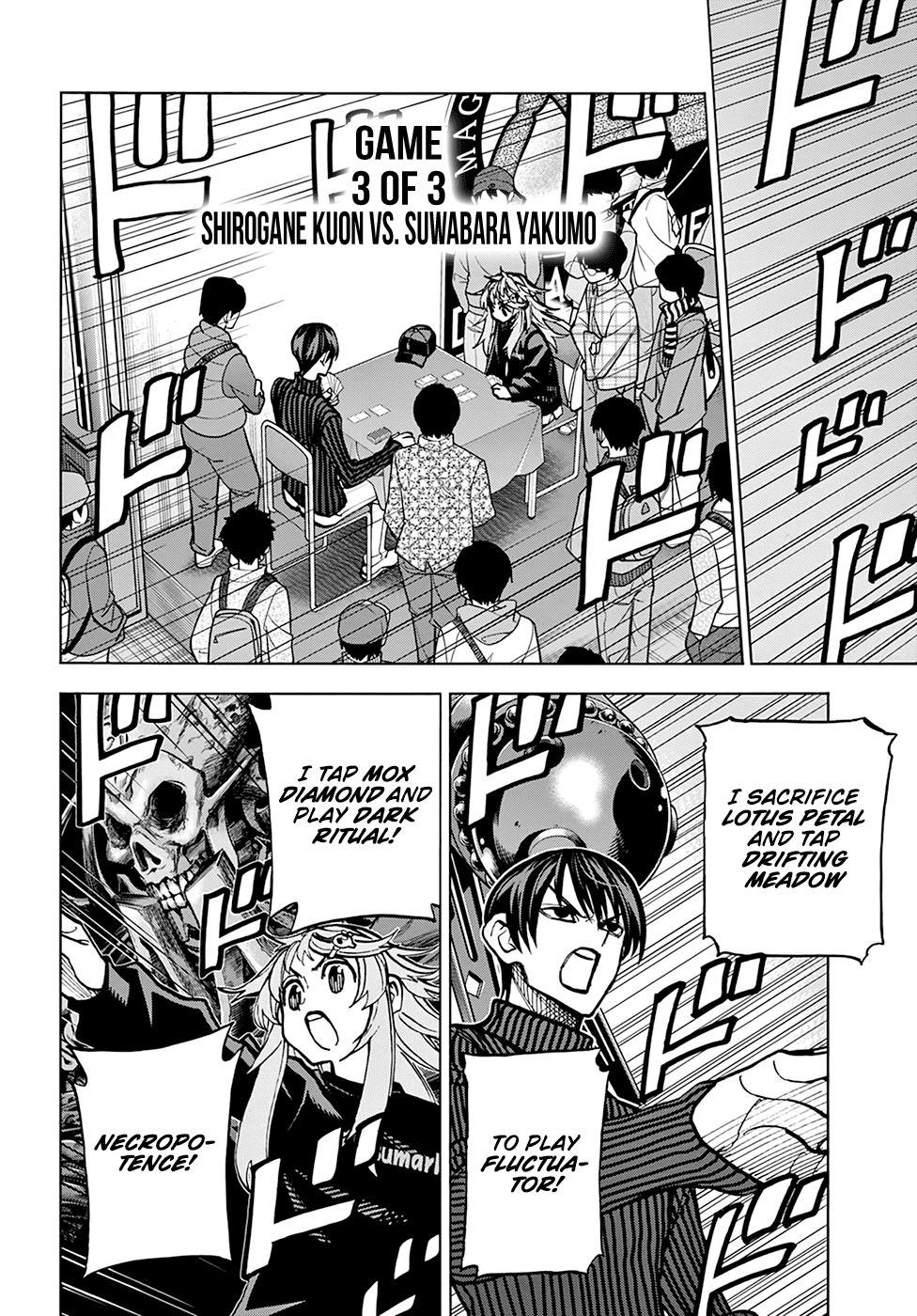 Destroy All of Humanity. It Can't Be Regenerated. chapter 25 page 19