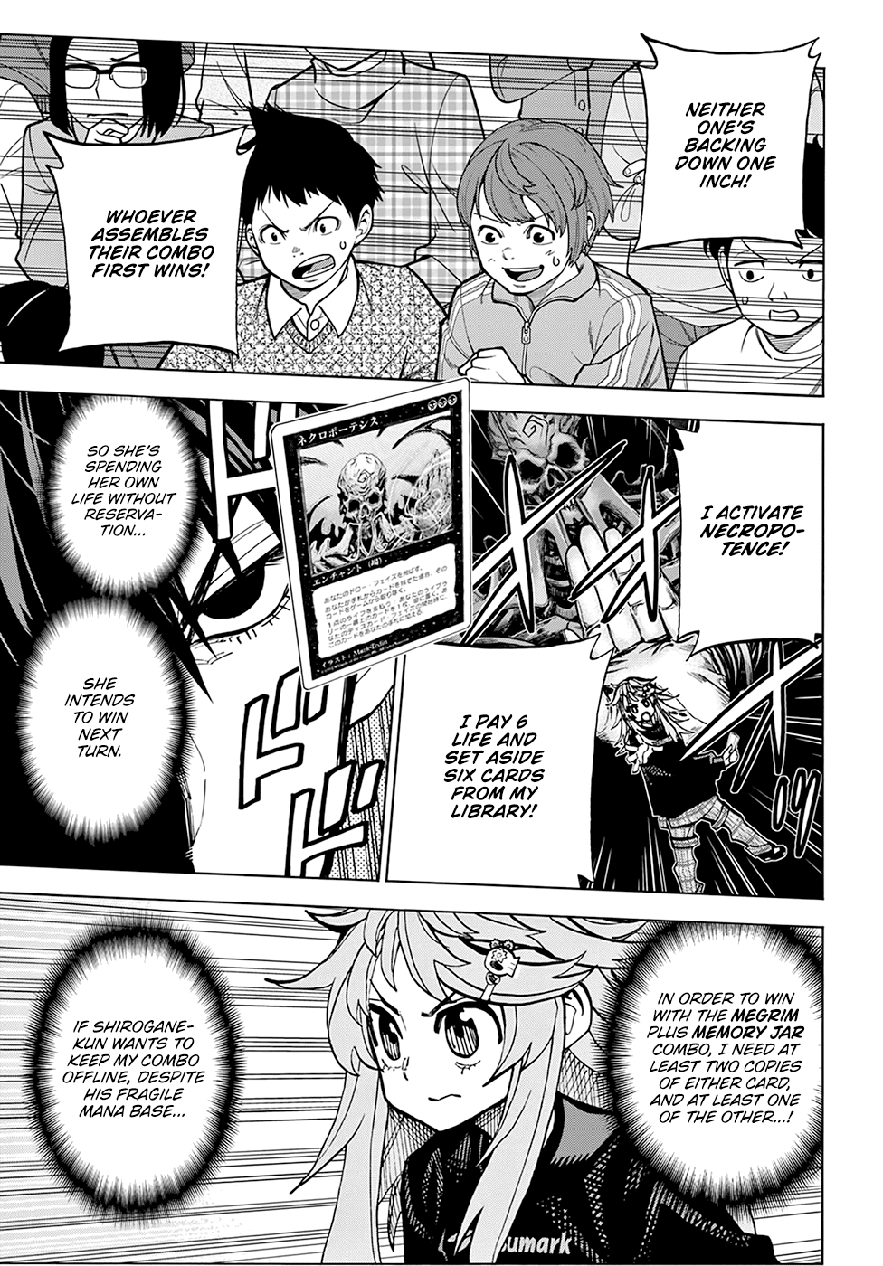 Destroy All of Humanity. It Can't Be Regenerated. chapter 25 page 20