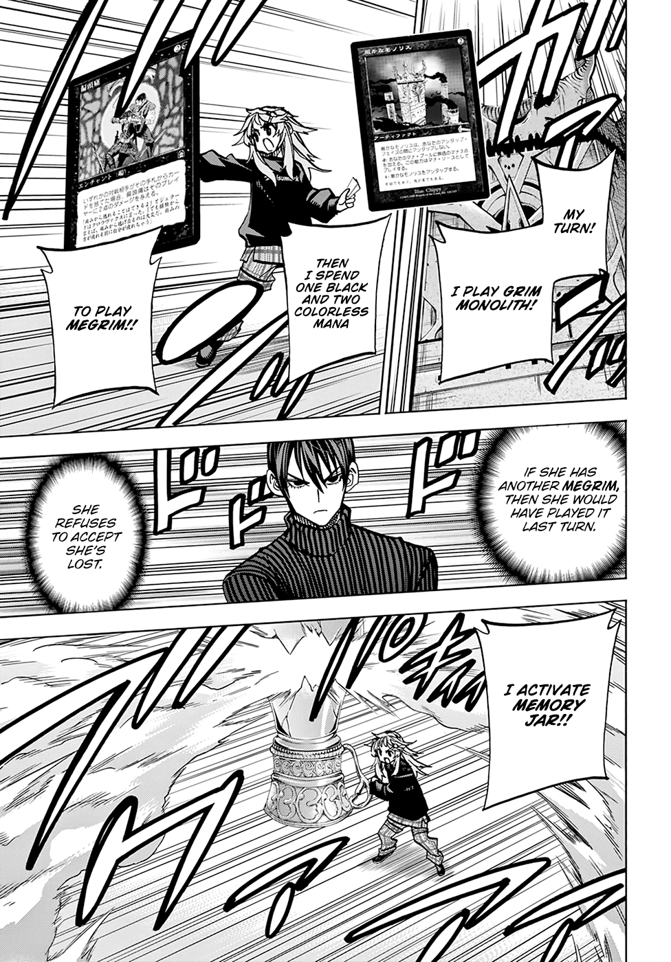 Destroy All of Humanity. It Can't Be Regenerated. chapter 25 page 30