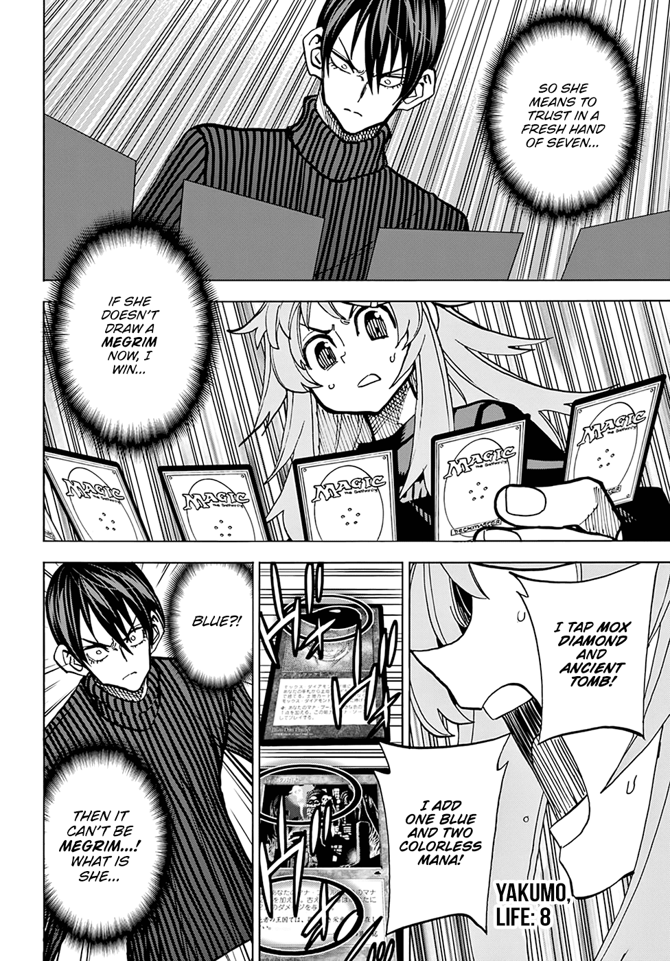 Destroy All of Humanity. It Can't Be Regenerated. chapter 25 page 31