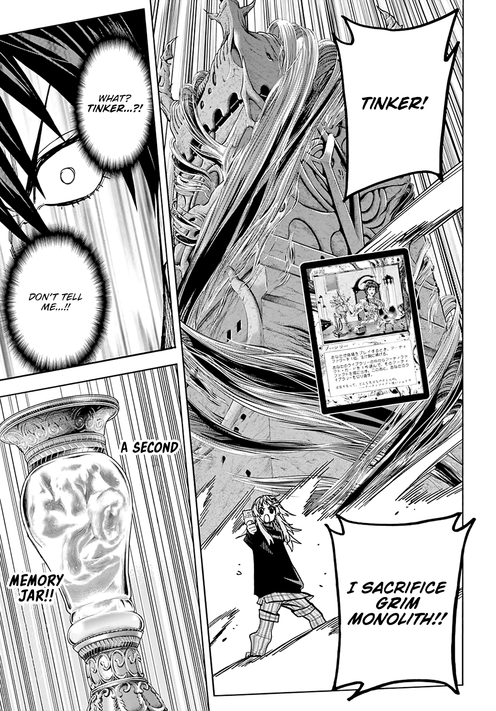 Destroy All of Humanity. It Can't Be Regenerated. chapter 25 page 32