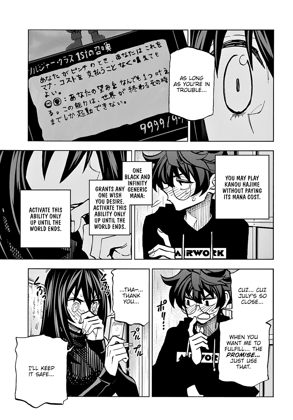 Destroy All of Humanity. It Can't Be Regenerated. chapter 25 page 40