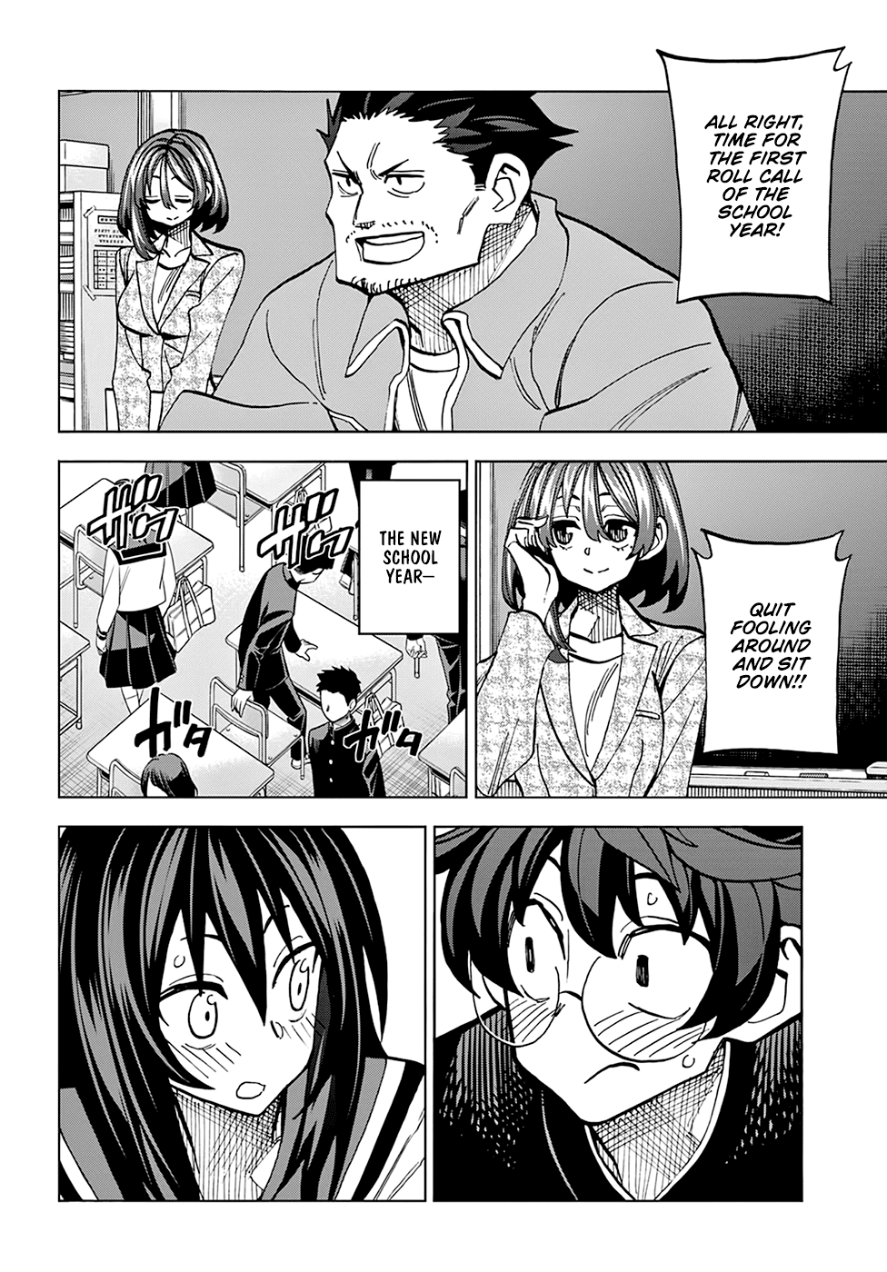 Destroy All of Humanity. It Can't Be Regenerated. chapter 25 page 49