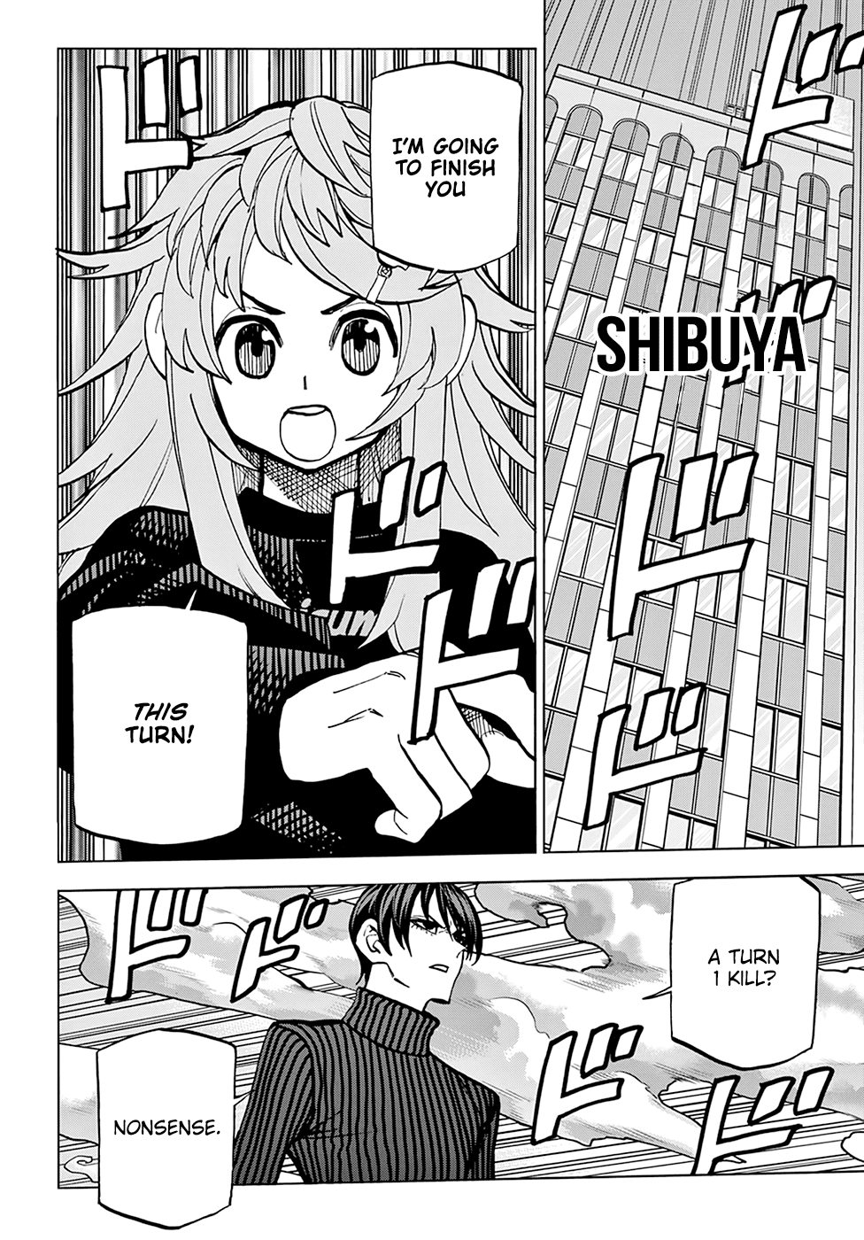 Destroy All of Humanity. It Can't Be Regenerated. chapter 25 page 5