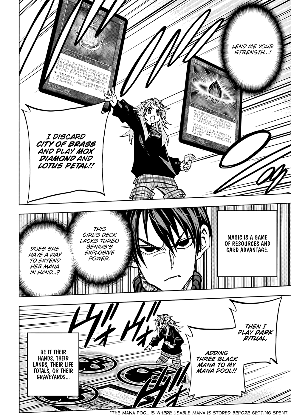 Destroy All of Humanity. It Can't Be Regenerated. chapter 25 page 7