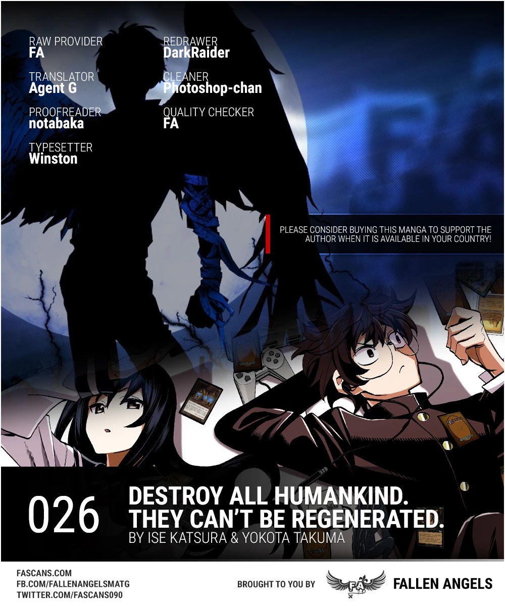 Destroy All of Humanity. It Can't Be Regenerated. chapter 26 page 1