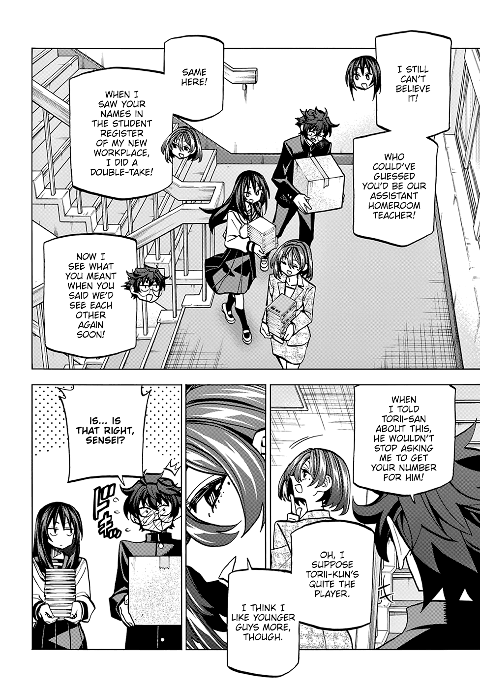 Destroy All of Humanity. It Can't Be Regenerated. chapter 26 page 12