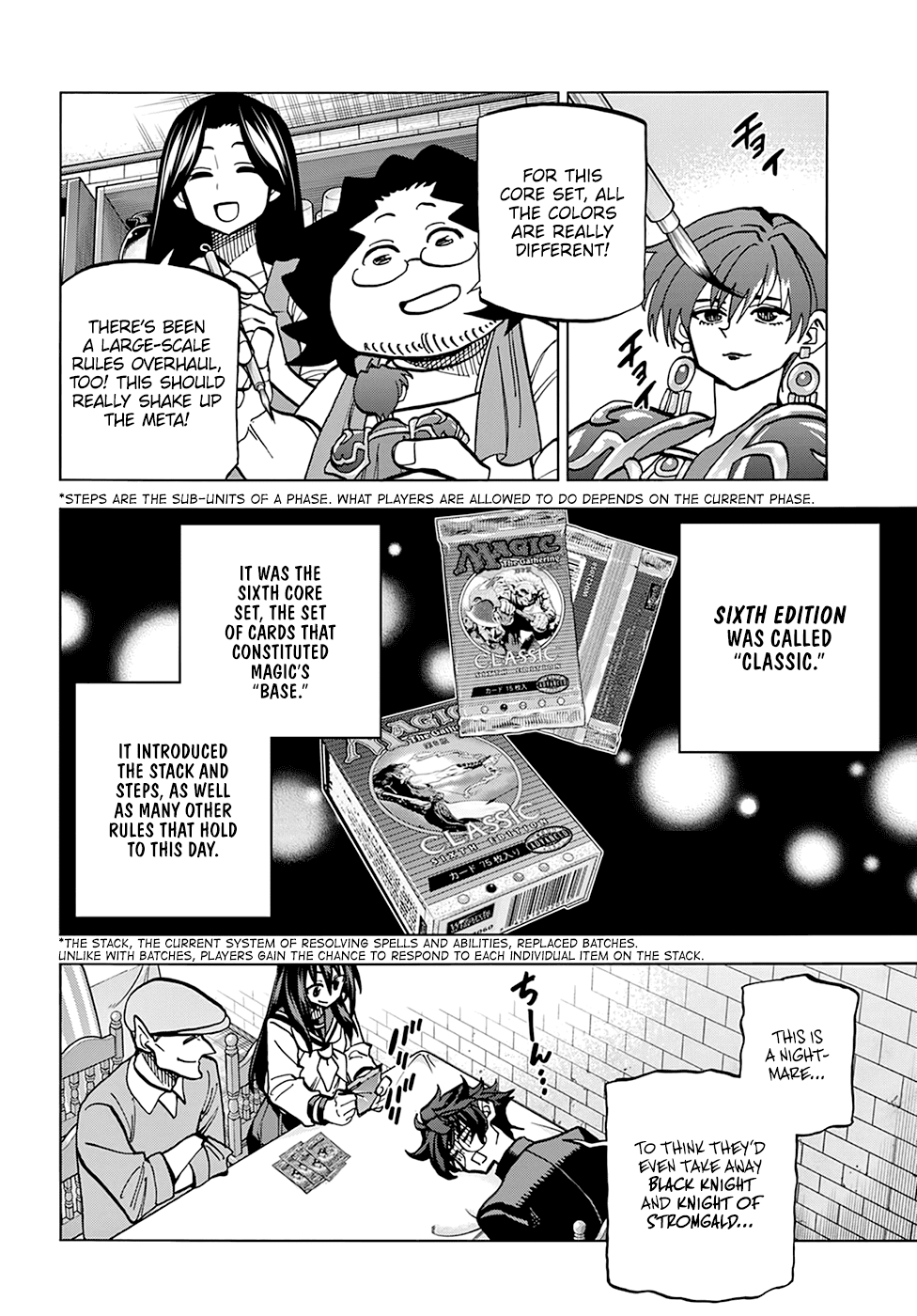 Destroy All of Humanity. It Can't Be Regenerated. chapter 26 page 16