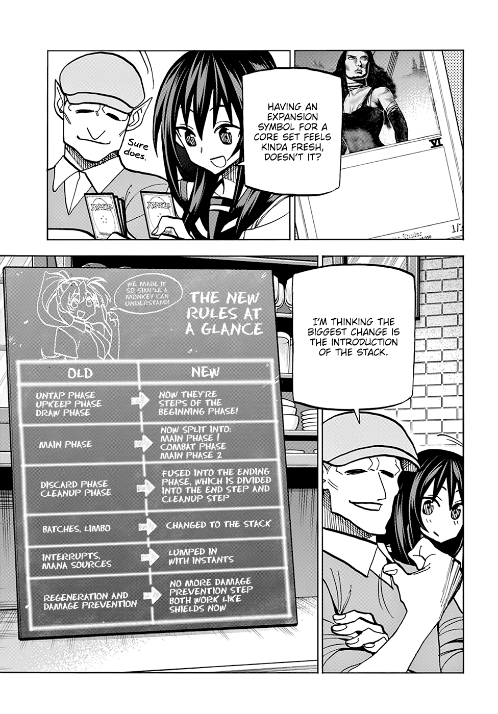 Destroy All of Humanity. It Can't Be Regenerated. chapter 26 page 17