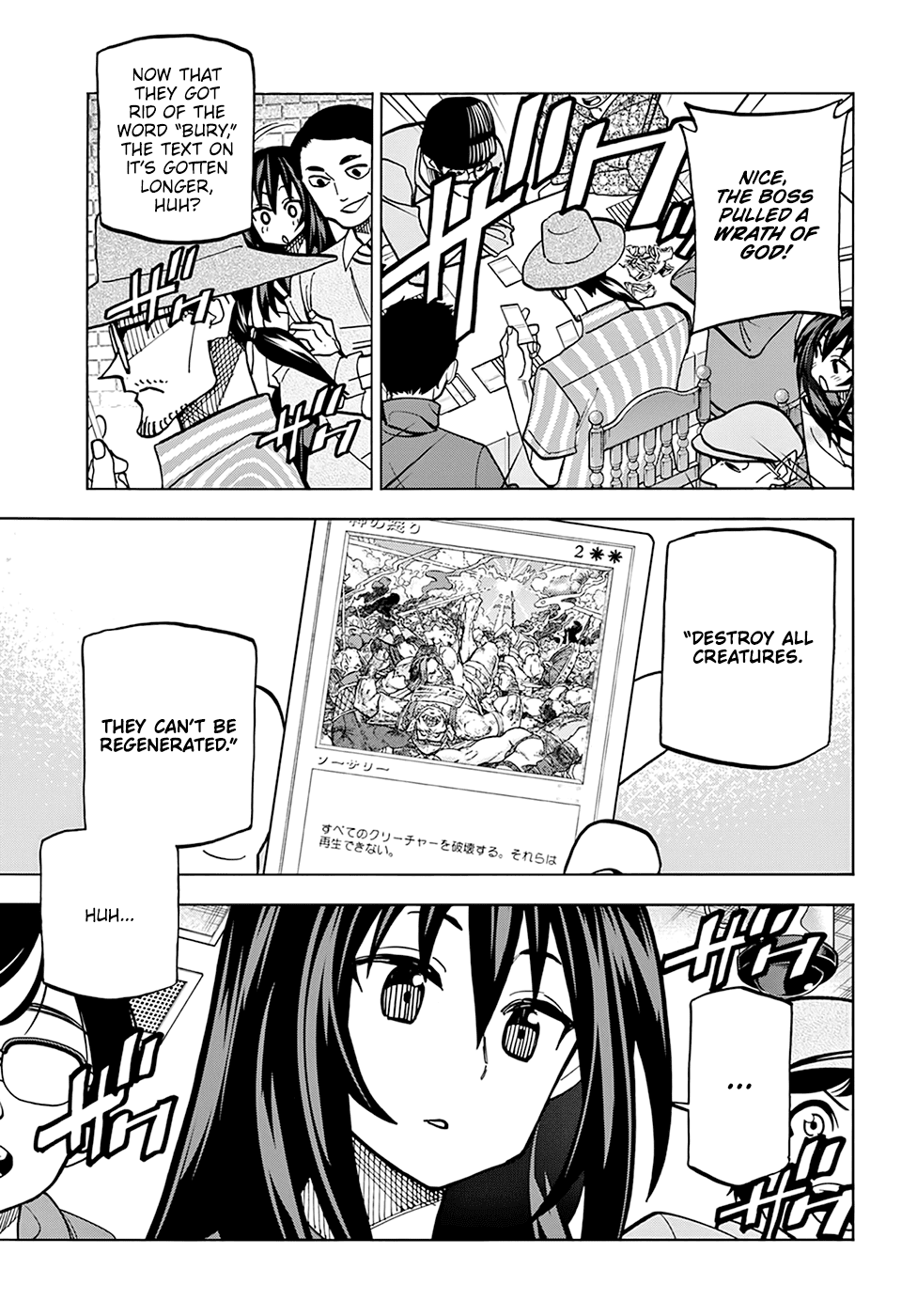 Destroy All of Humanity. It Can't Be Regenerated. chapter 26 page 19