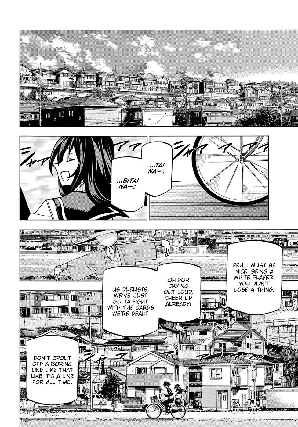 Destroy All of Humanity. It Can't Be Regenerated. chapter 26 page 20