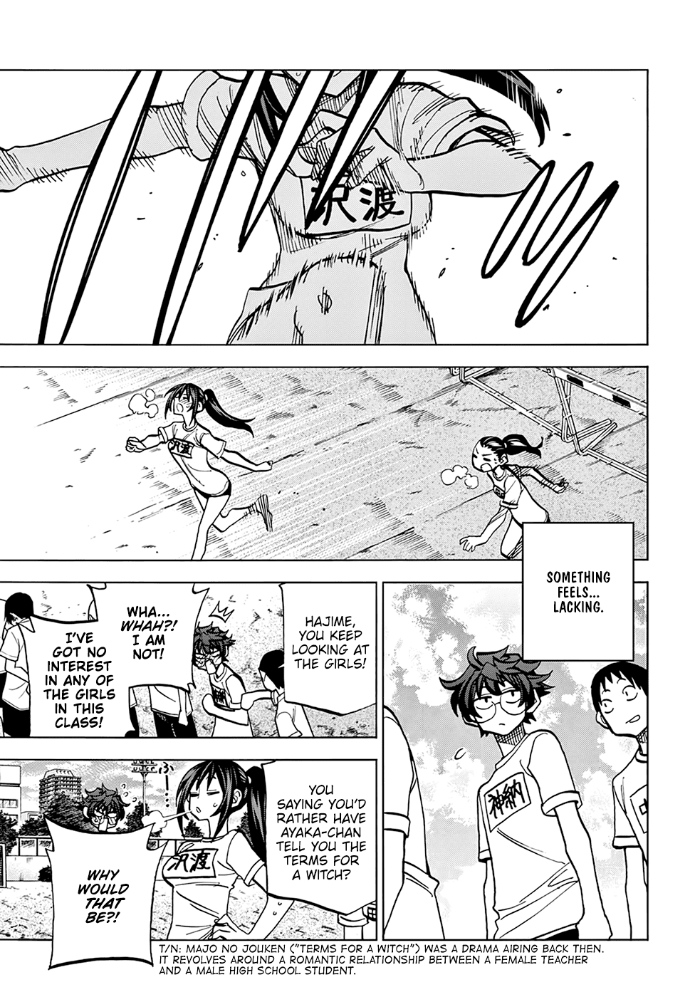 Destroy All of Humanity. It Can't Be Regenerated. chapter 26 page 23