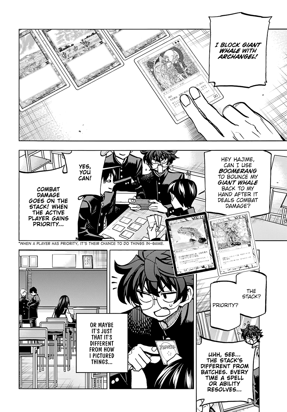 Destroy All of Humanity. It Can't Be Regenerated. chapter 26 page 24