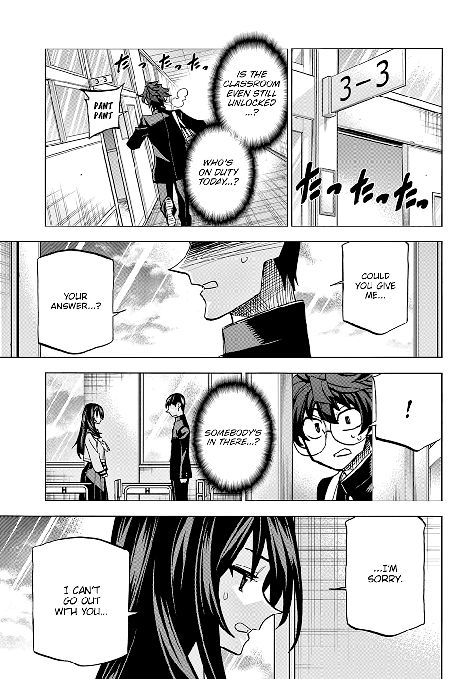 Destroy All of Humanity. It Can't Be Regenerated. chapter 26 page 27