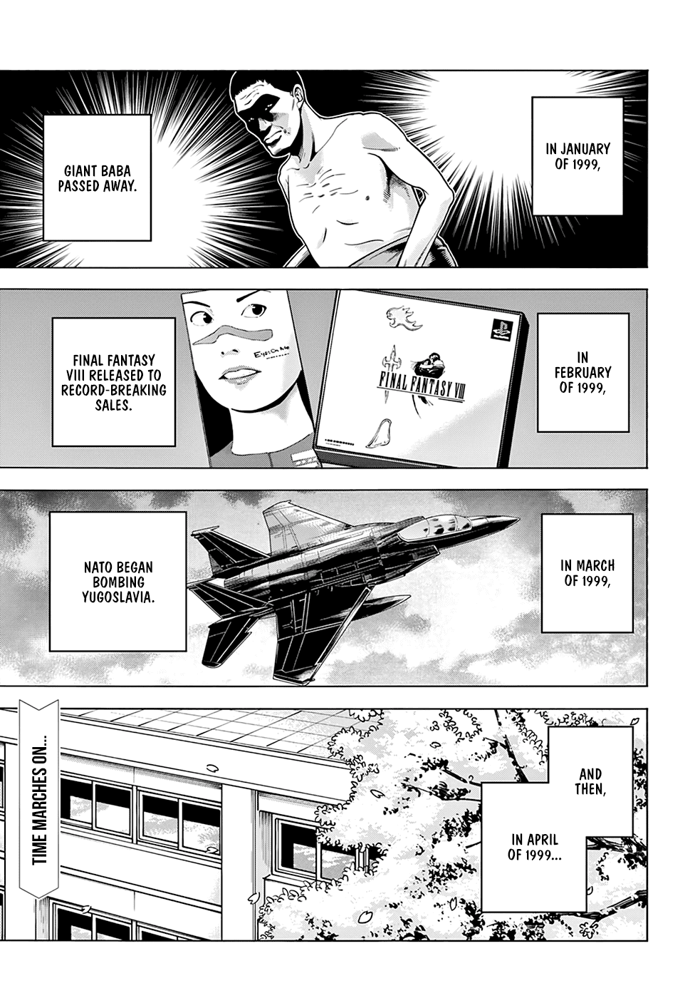 Destroy All of Humanity. It Can't Be Regenerated. chapter 26 page 3