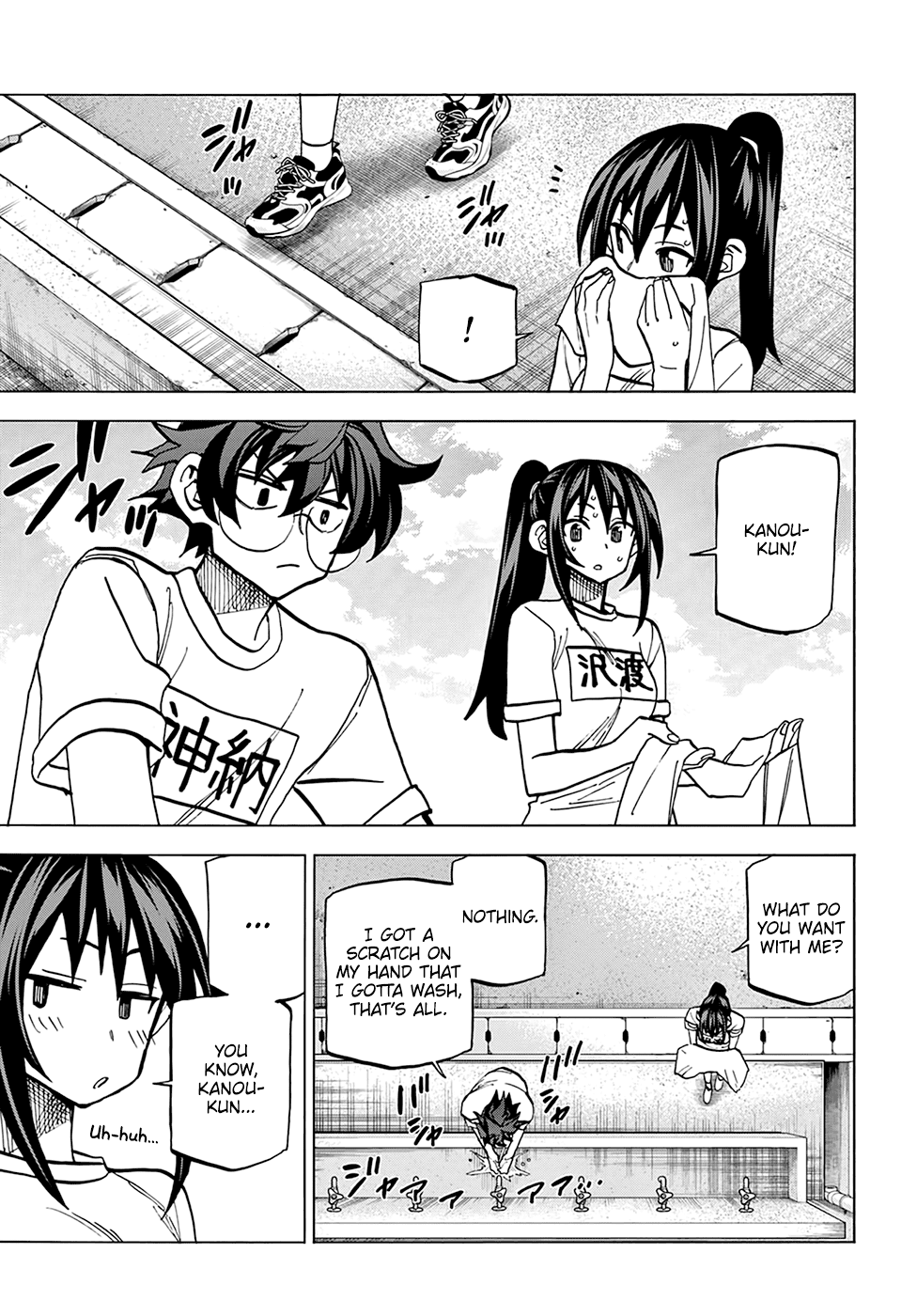 Destroy All of Humanity. It Can't Be Regenerated. chapter 26 page 35