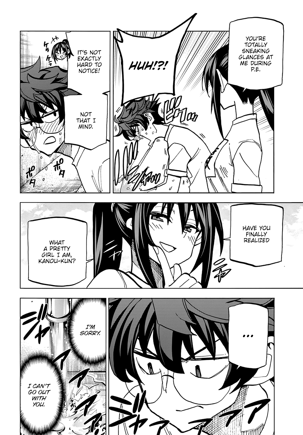 Destroy All of Humanity. It Can't Be Regenerated. chapter 26 page 36