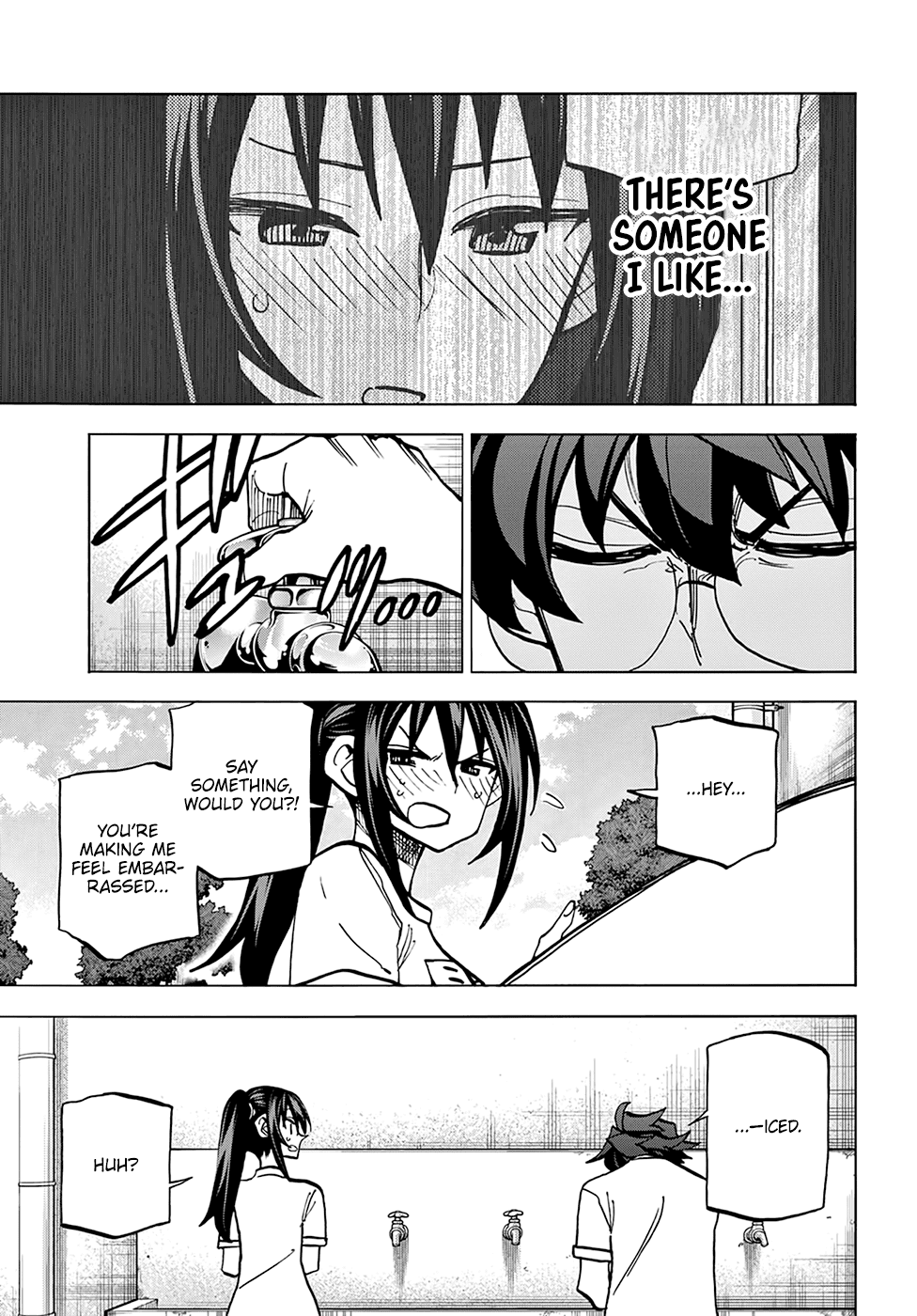 Destroy All of Humanity. It Can't Be Regenerated. chapter 26 page 37