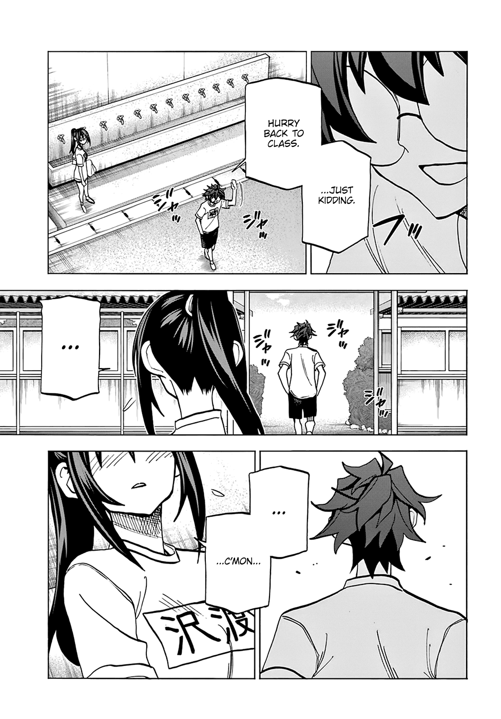 Destroy All of Humanity. It Can't Be Regenerated. chapter 26 page 39