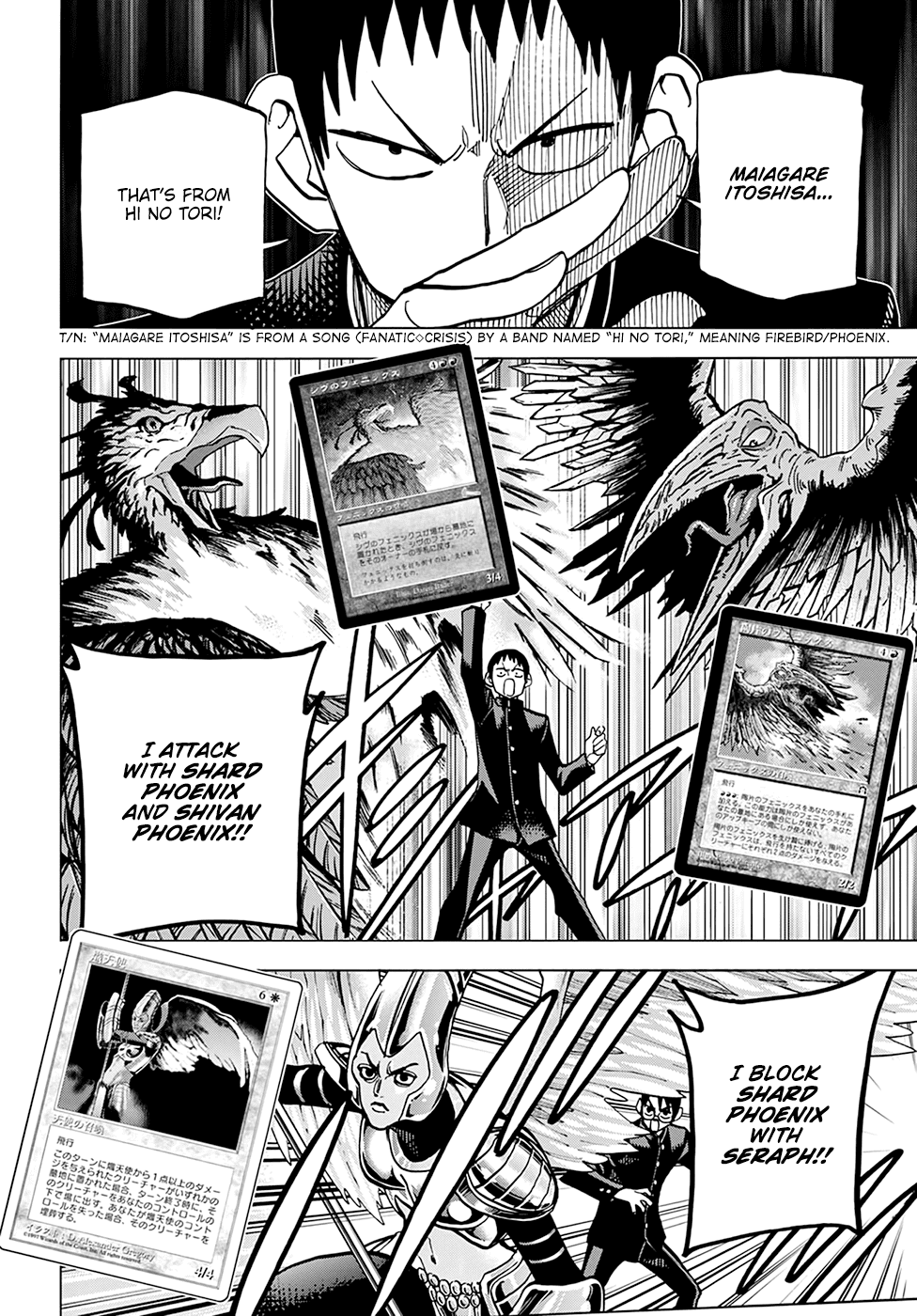 Destroy All of Humanity. It Can't Be Regenerated. chapter 26 page 4