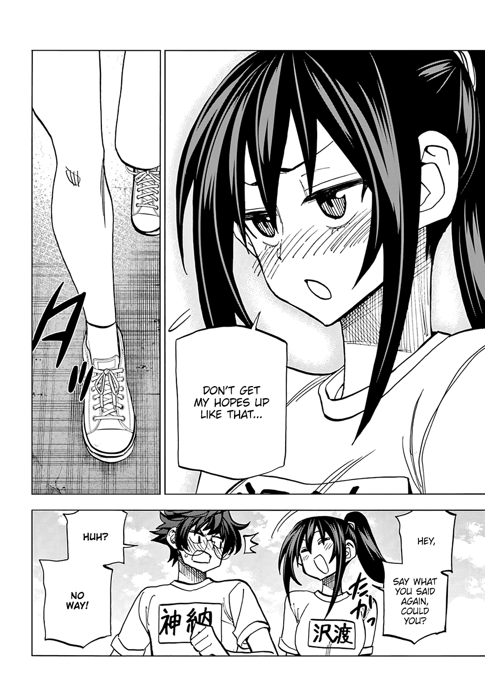 Destroy All of Humanity. It Can't Be Regenerated. chapter 26 page 40