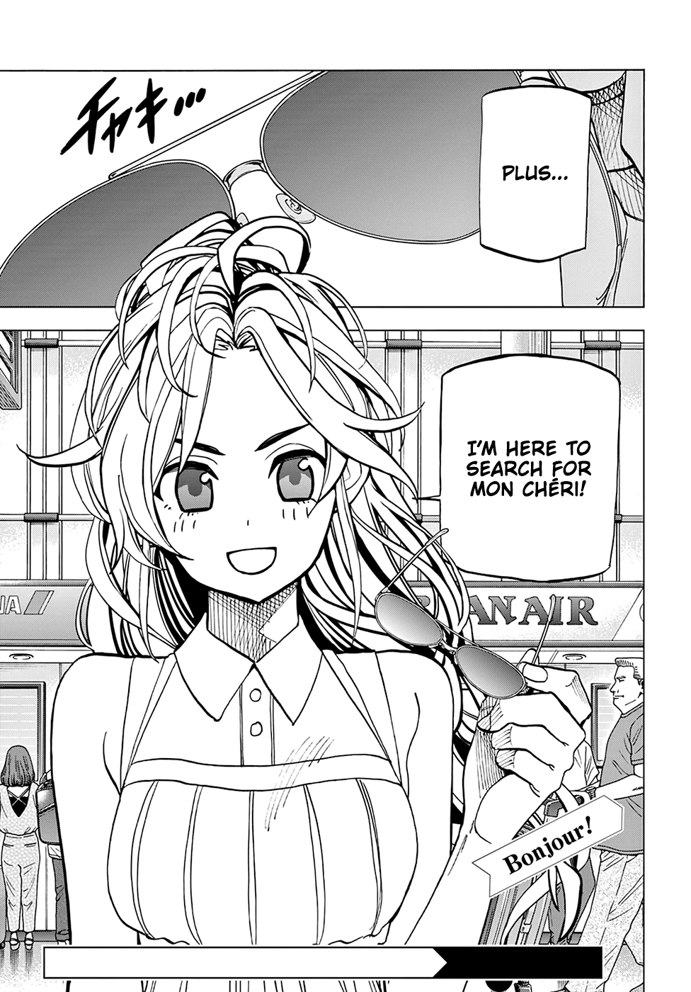 Destroy All of Humanity. It Can't Be Regenerated. chapter 26 page 43