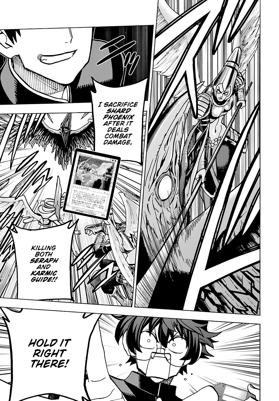 Destroy All of Humanity. It Can't Be Regenerated. chapter 26 page 5