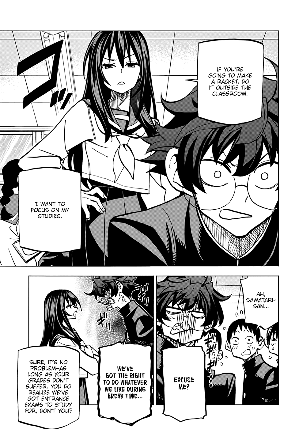 Destroy All of Humanity. It Can't Be Regenerated. chapter 26 page 7