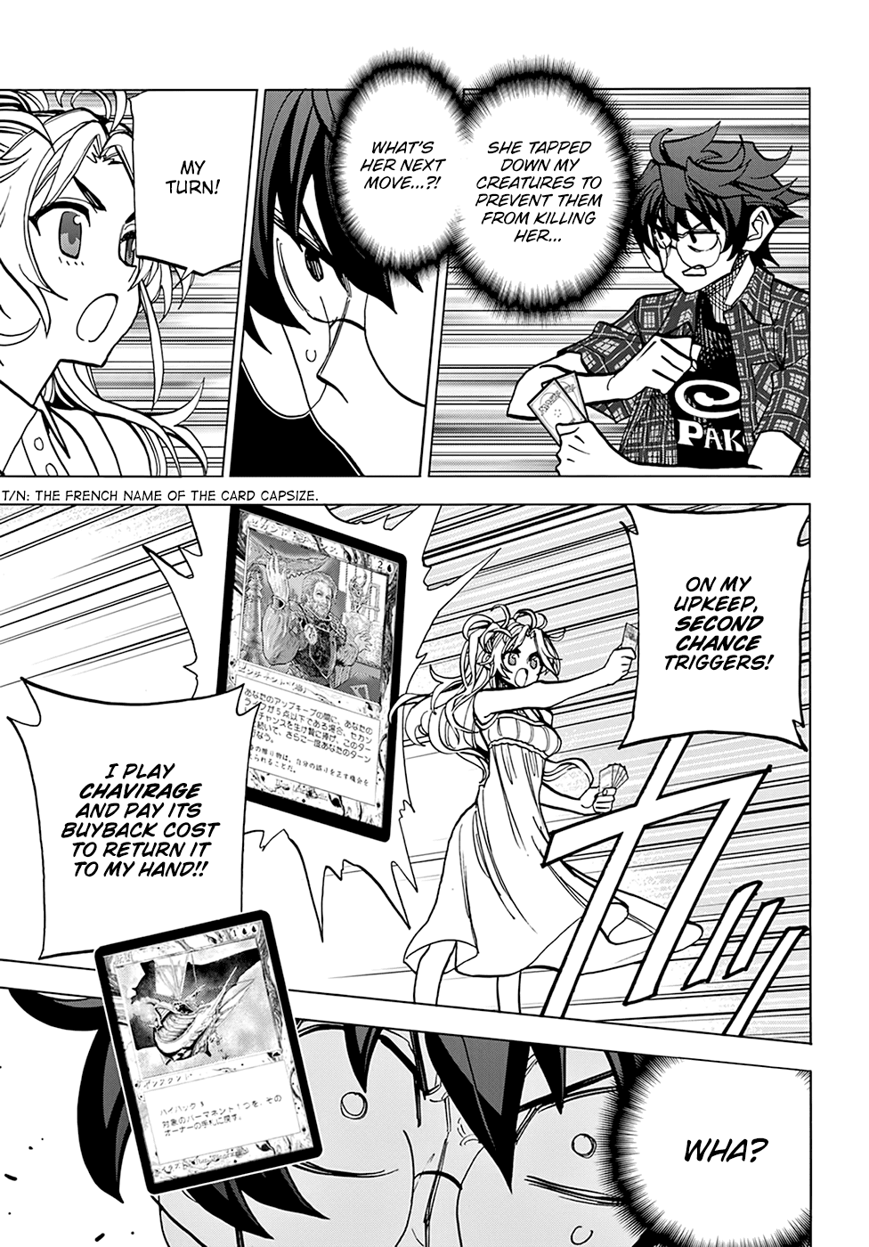 Destroy All of Humanity. It Can't Be Regenerated. chapter 27 page 14