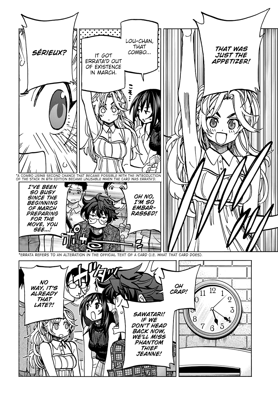 Destroy All of Humanity. It Can't Be Regenerated. chapter 27 page 15