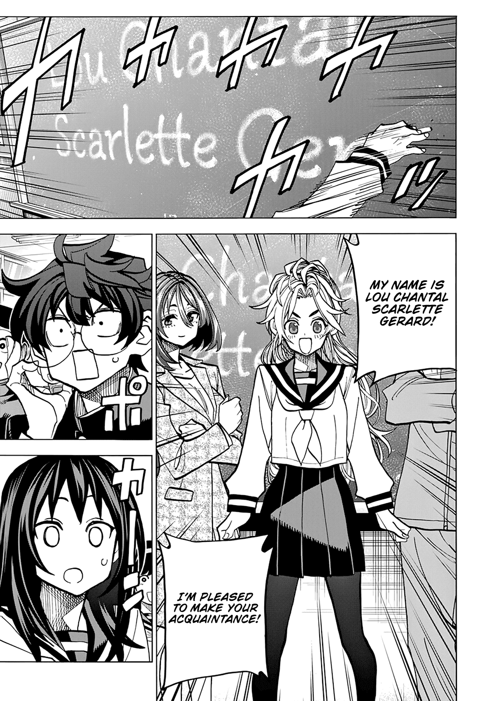 Destroy All of Humanity. It Can't Be Regenerated. chapter 27 page 18