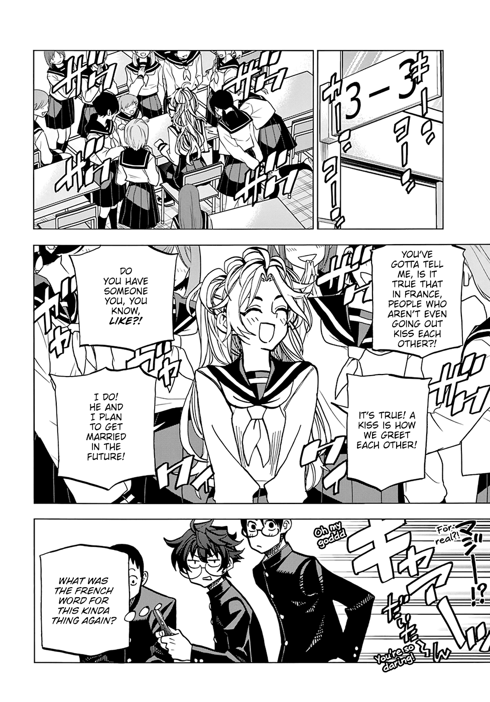 Destroy All of Humanity. It Can't Be Regenerated. chapter 27 page 19