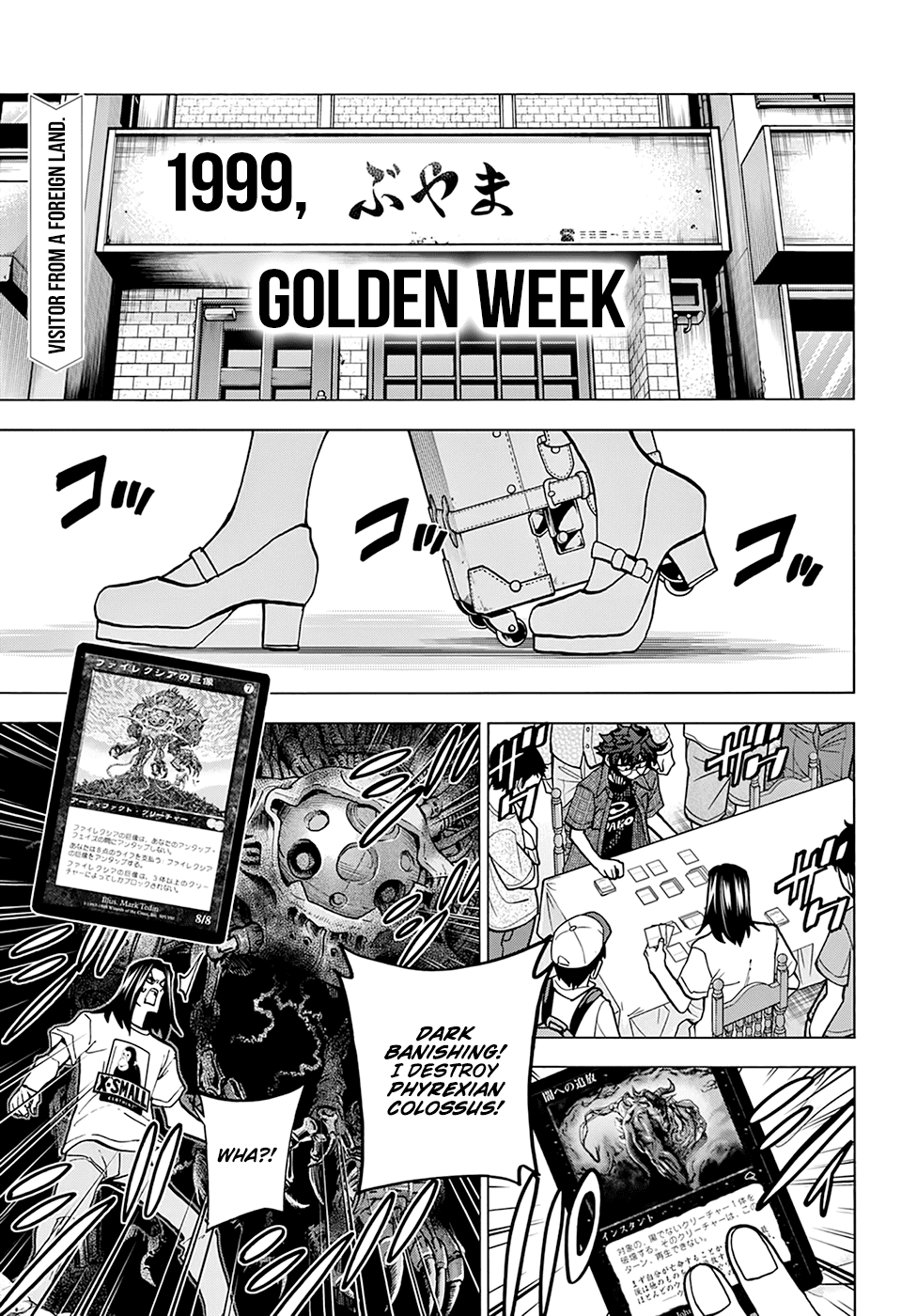 Destroy All of Humanity. It Can't Be Regenerated. chapter 27 page 2