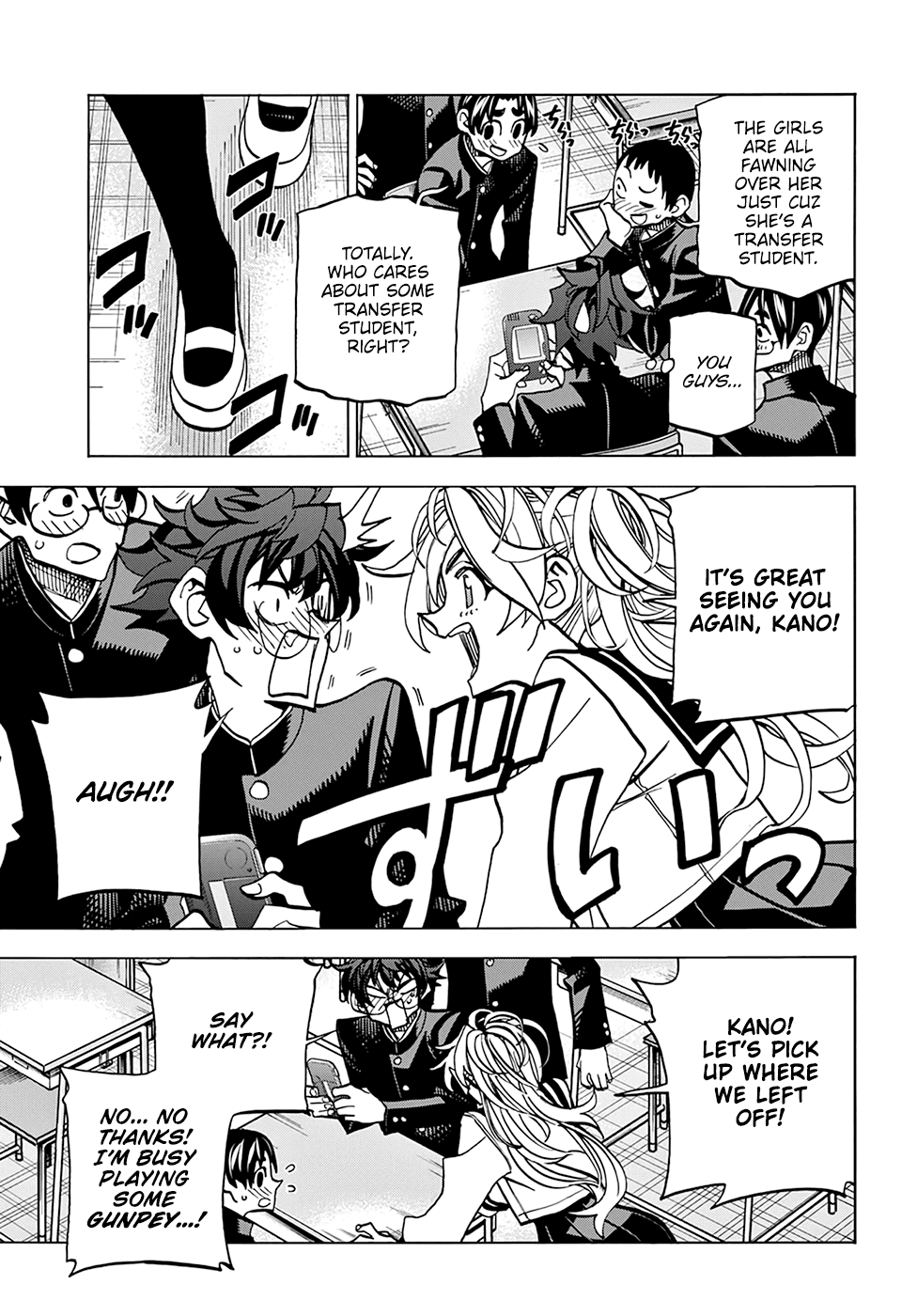 Destroy All of Humanity. It Can't Be Regenerated. chapter 27 page 20