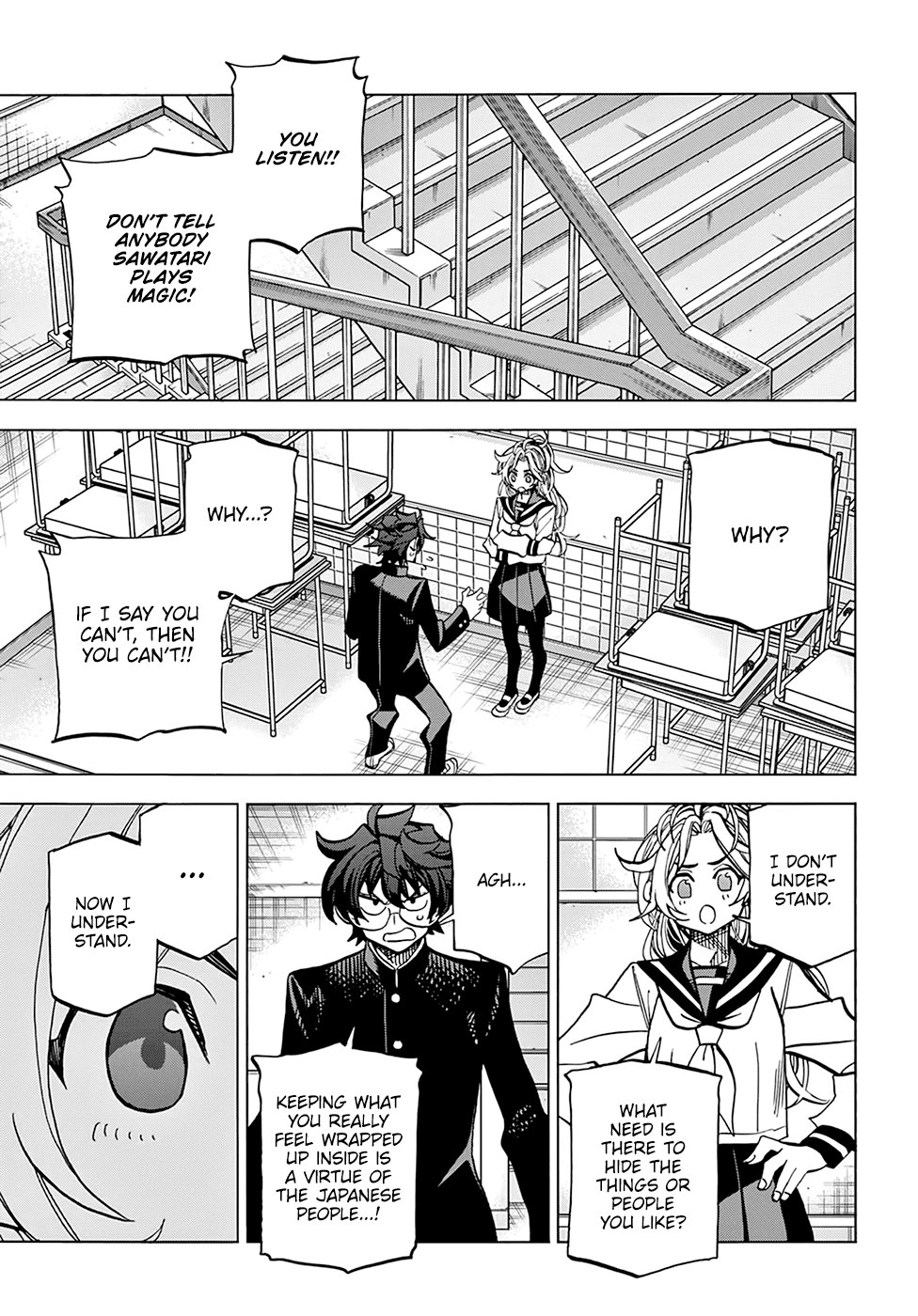 Destroy All of Humanity. It Can't Be Regenerated. chapter 27 page 22