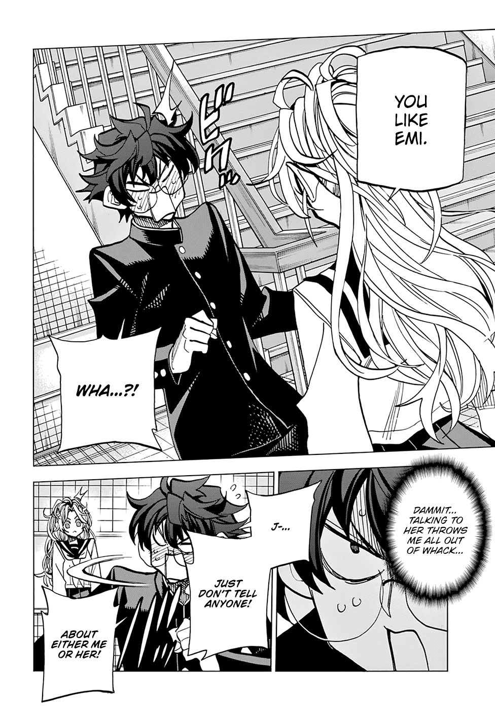 Destroy All of Humanity. It Can't Be Regenerated. chapter 27 page 23