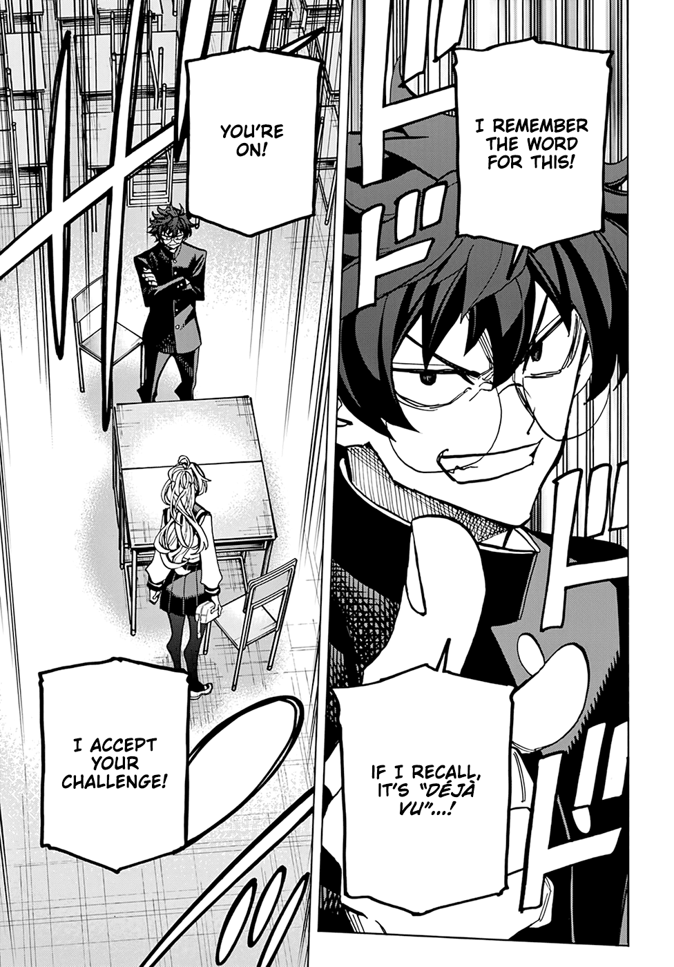 Destroy All of Humanity. It Can't Be Regenerated. chapter 27 page 26