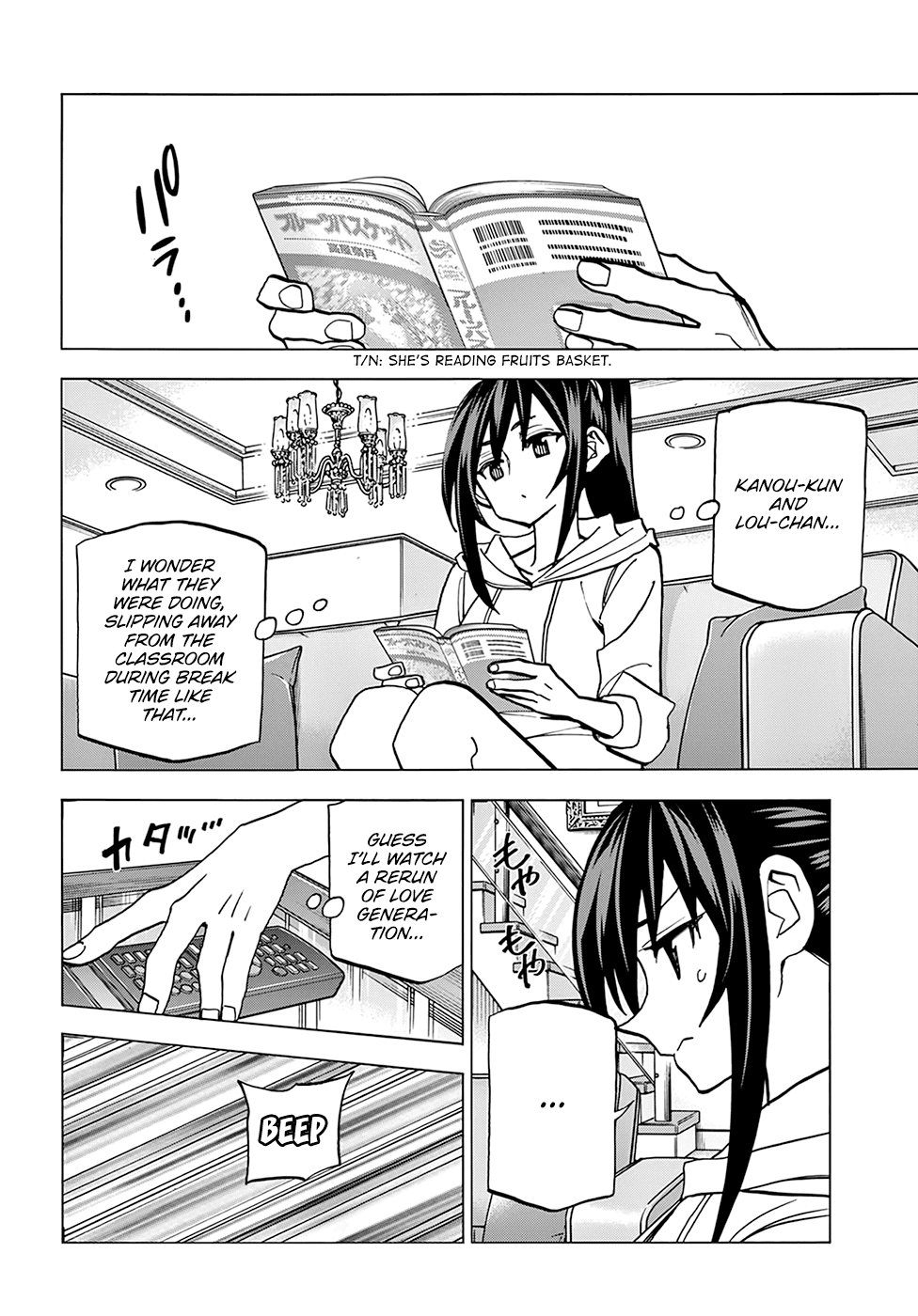 Destroy All of Humanity. It Can't Be Regenerated. chapter 27 page 29