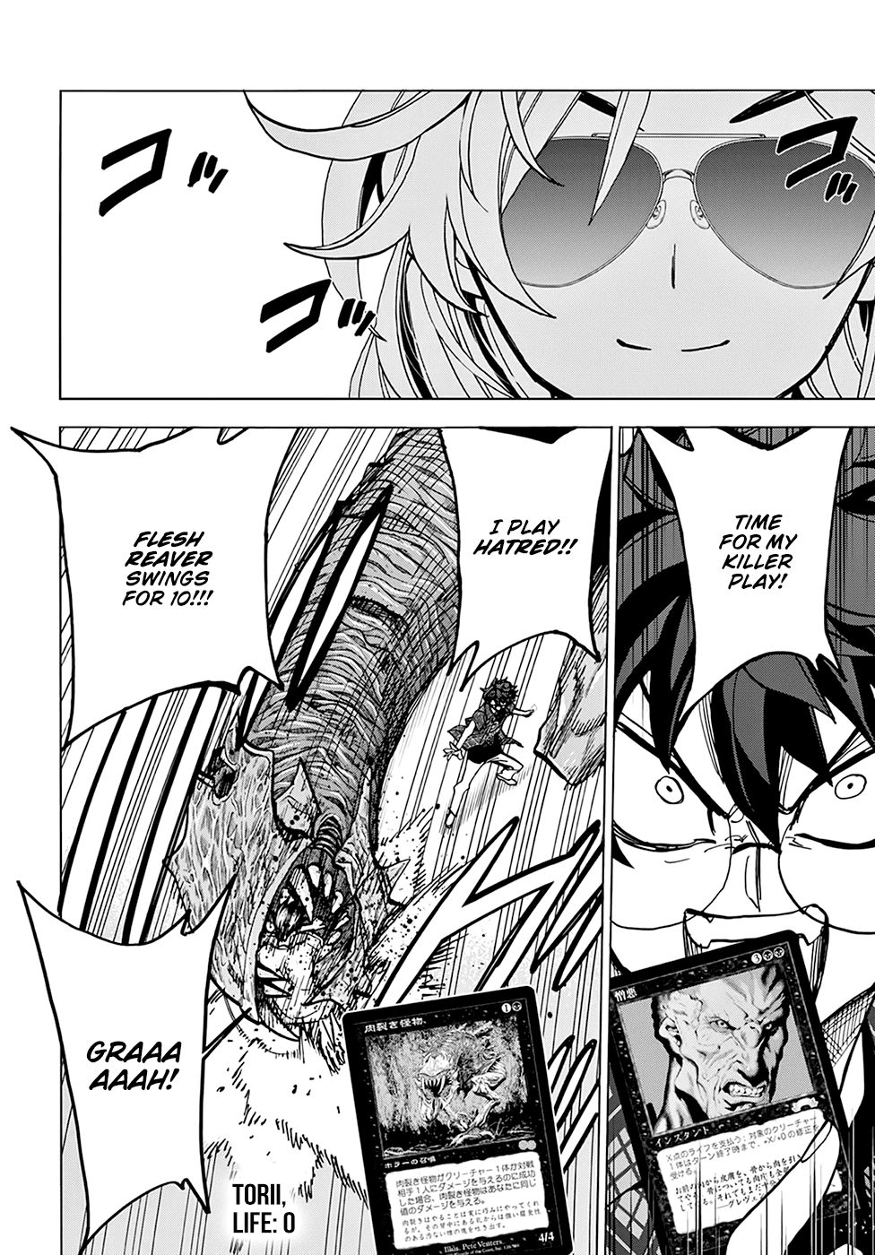 Destroy All of Humanity. It Can't Be Regenerated. chapter 27 page 3