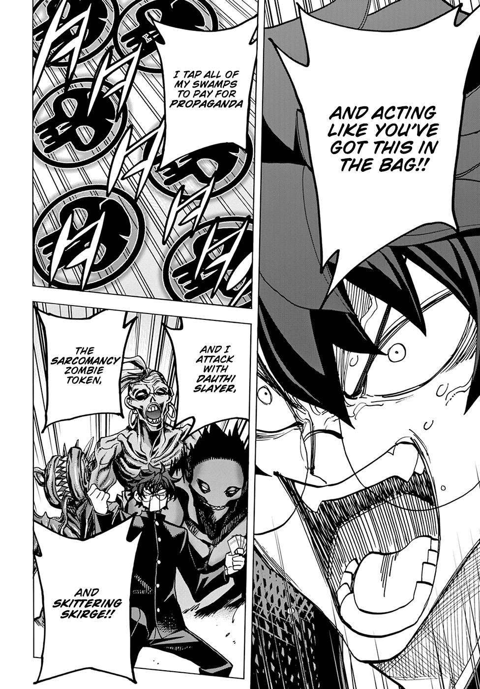 Destroy All of Humanity. It Can't Be Regenerated. chapter 27 page 33