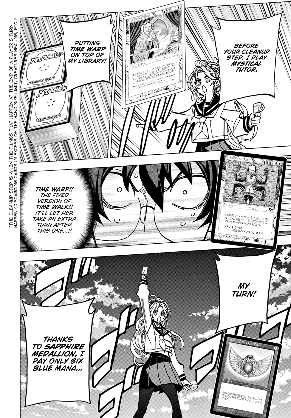 Destroy All of Humanity. It Can't Be Regenerated. chapter 27 page 35