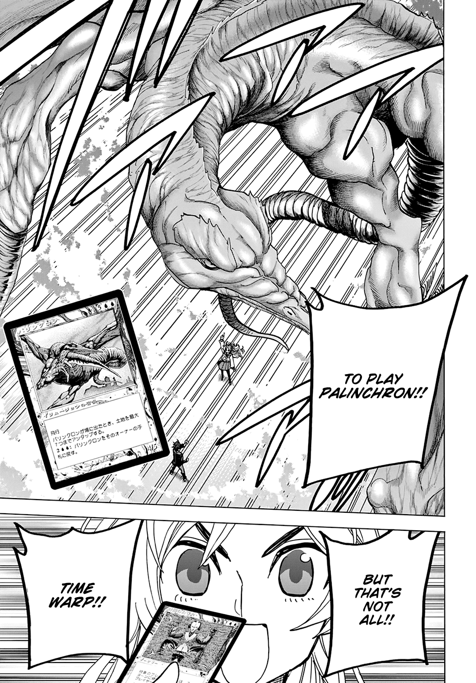 Destroy All of Humanity. It Can't Be Regenerated. chapter 27 page 36