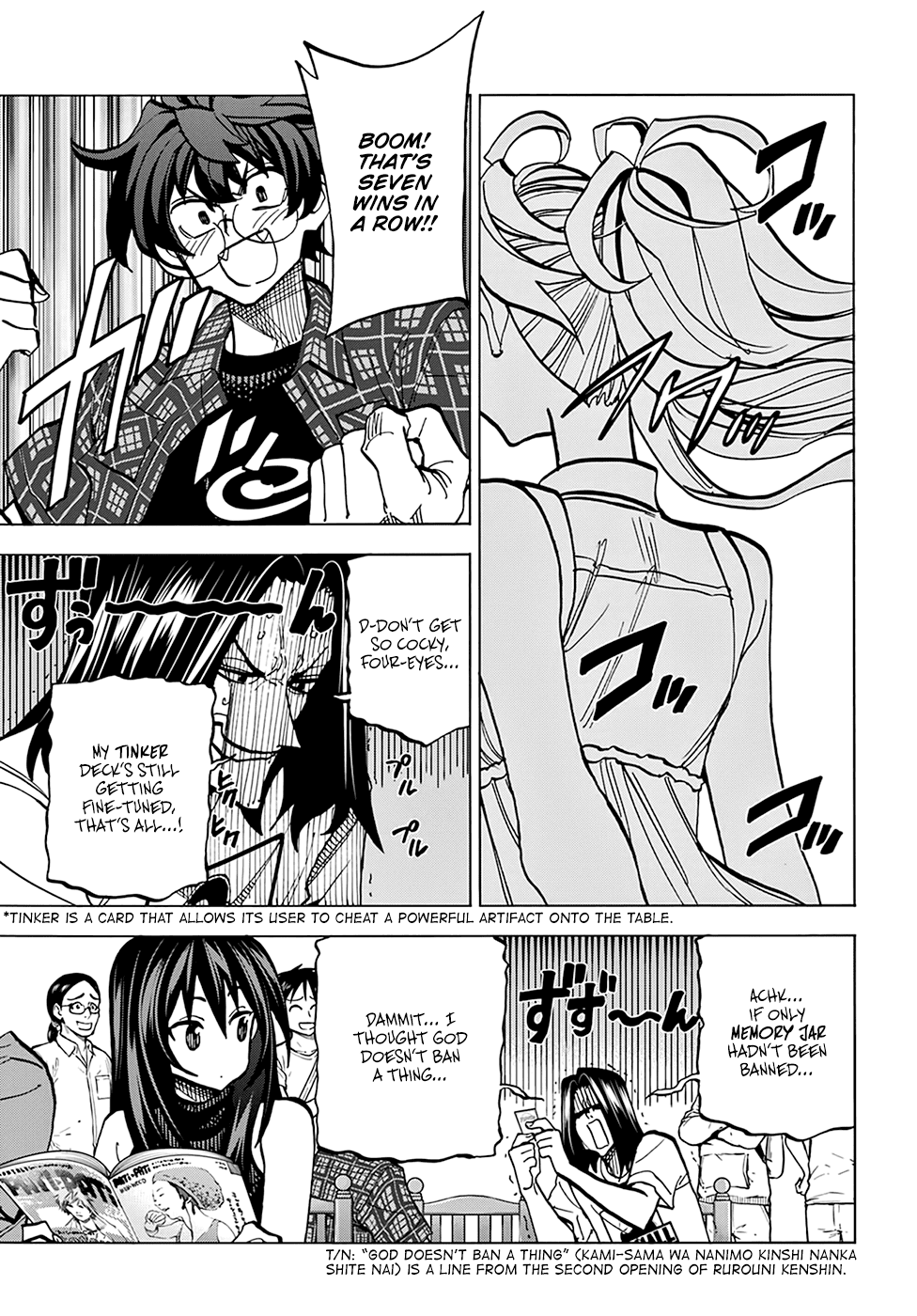 Destroy All of Humanity. It Can't Be Regenerated. chapter 27 page 4